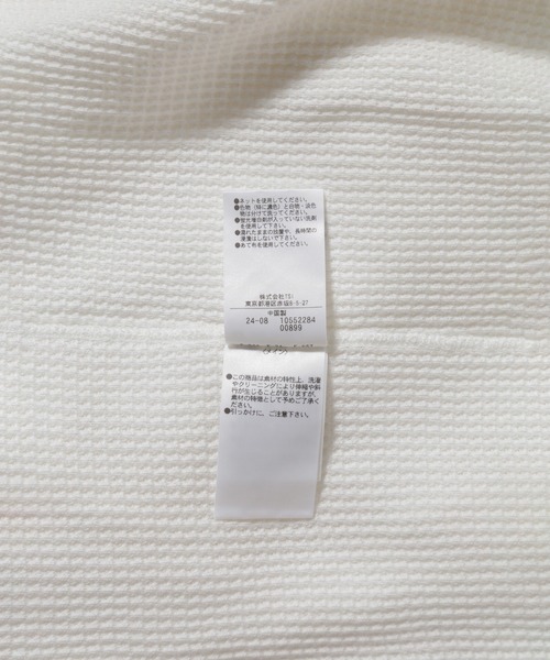 tシャツ (CREOLME)フリルワッフルトップス レディース セール】(CREOLME)フリルワッフルトップス（Tシャツ/カットソー