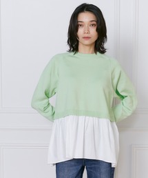 ドッキングニット