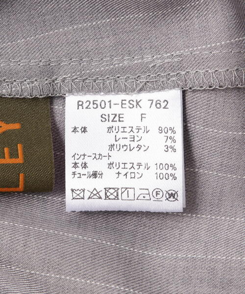 Risley（リズレー）の「Risley/リズレー/ラップスカート（スカート・レディース・グレー/チャコールグレー・F）」の9枚目の写真