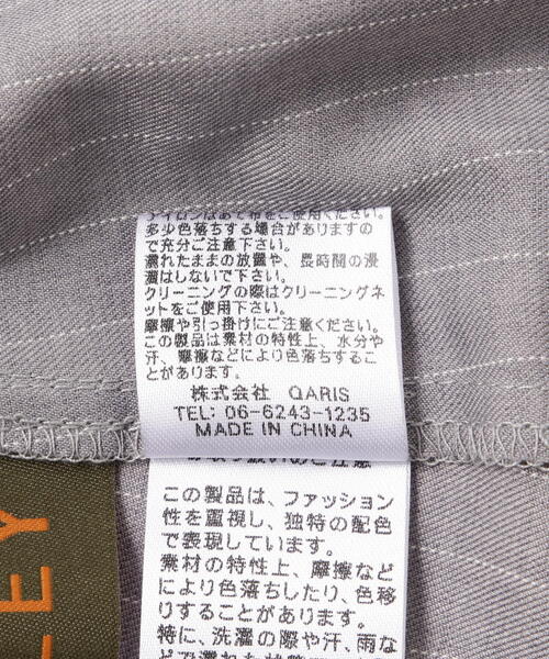 Risley（リズレー）の「Risley/リズレー/ラップスカート（スカート・レディース・グレー/チャコールグレー・F）」の10枚目の写真