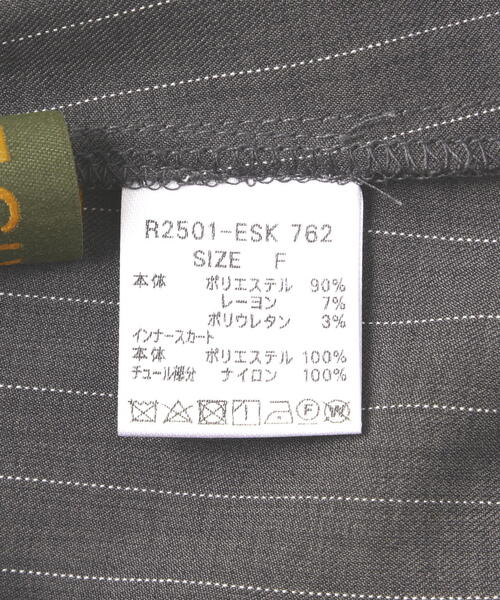 Risley（リズレー）の「Risley/リズレー/ラップスカート（スカート・レディース・グレー/チャコールグレー・F）」の20枚目の写真