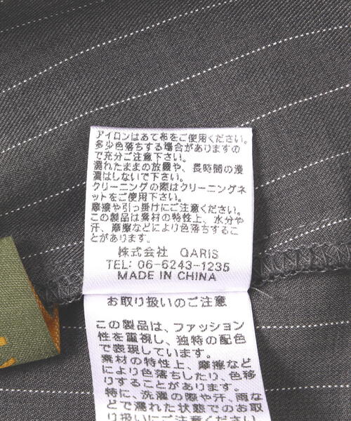 Risley（リズレー）の「Risley/リズレー/ラップスカート（スカート・レディース・グレー/チャコールグレー・F）」の21枚目の写真