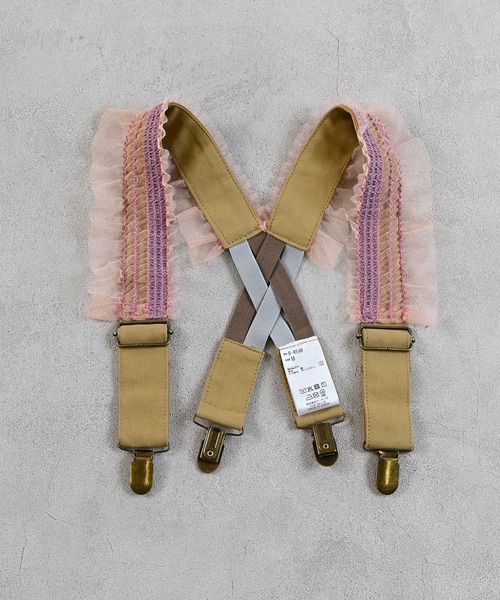 MARKEY'S(マーキーズ)の「チュールフリルサスペンダー(サスペンダー・キッズ・ブルー/ベージュ・S/M)」の1枚目の写真