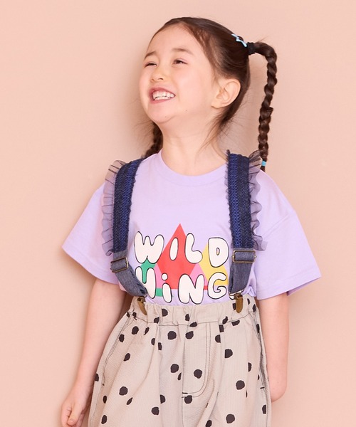 MARKEY'S(マーキーズ)の「チュールフリルサスペンダー(サスペンダー・キッズ・ブルー/ベージュ・S/M)」の2枚目の写真