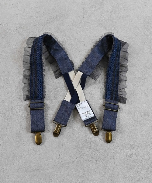 MARKEY'S(マーキーズ)の「チュールフリルサスペンダー(サスペンダー・キッズ・ブルー/ベージュ・S/M)」の4枚目の写真