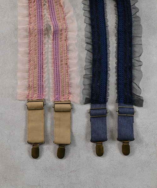 MARKEY'S(マーキーズ)の「チュールフリルサスペンダー(サスペンダー・キッズ・ブルー/ベージュ・S/M)」の3枚目の写真