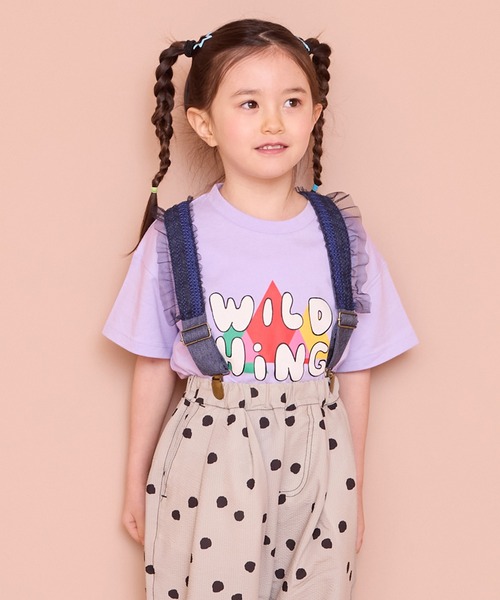 MARKEY'S(マーキーズ)の「チュールフリルサスペンダー(サスペンダー・キッズ・ブルー/ベージュ・S/M)」の10枚目の写真