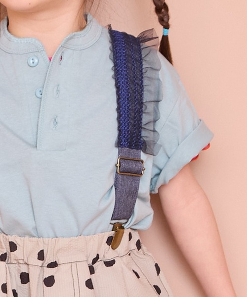 MARKEY'S(マーキーズ)の「チュールフリルサスペンダー(サスペンダー・キッズ・ブルー/ベージュ・S/M)」の17枚目の写真