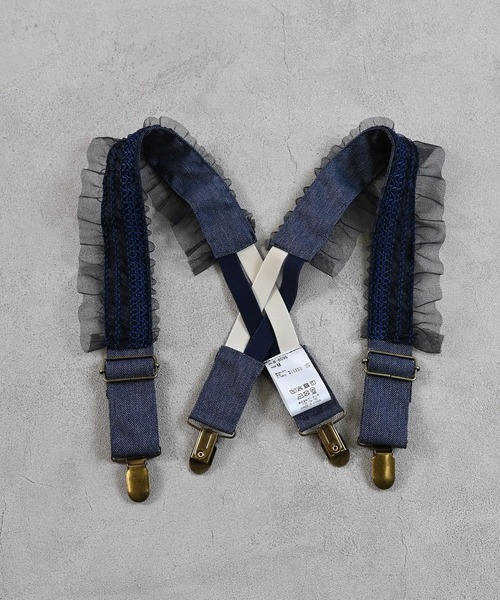 MARKEY'S(マーキーズ)の「チュールフリルサスペンダー(サスペンダー・キッズ・ブルー/ベージュ・S/M)」の18枚目の写真