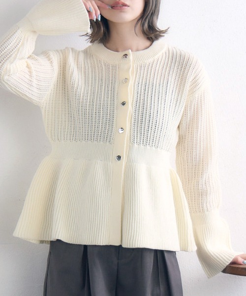 RETRO GIRL(レトロガール)の「ペプラムメッシュカーデ(カーディガン/ボレロ・レディース・ブラック/ナチュラル/ブルー・FREE)」の1枚目の写真