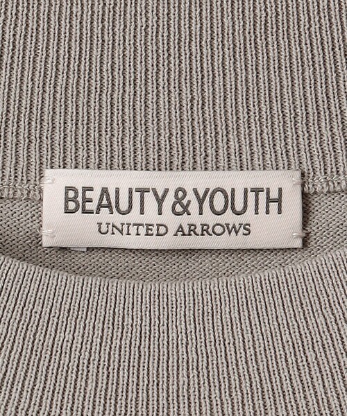 デオドラント ジャケット ニット -抗菌・防臭 ウォッシャブル-（ニット