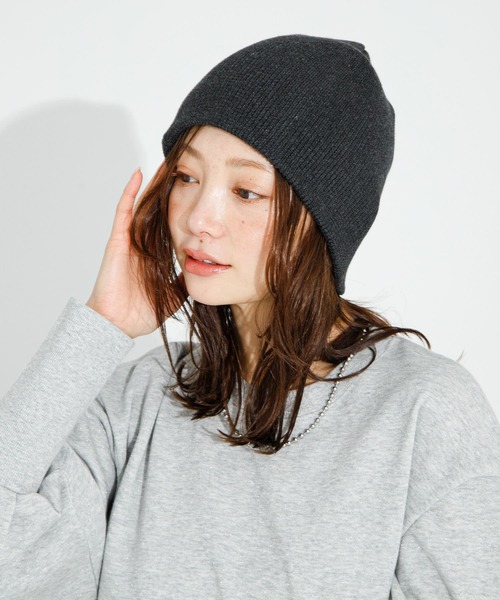 URBAN RESEARCH Sonny Label（アーバンリサーチサニーレーベル）の「コットンシングルニット帽（ニットキャップ/ビーニー・レディース・グレー/モカ/ブラック・ONE）」の9枚目の写真