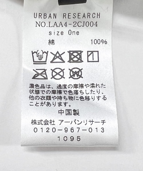 URBAN RESEARCH Sonny Label（アーバンリサーチサニーレーベル）の「コットンシングルニット帽（ニットキャップ/ビーニー・レディース・グレー/モカ/ブラック・ONE）」の17枚目の写真