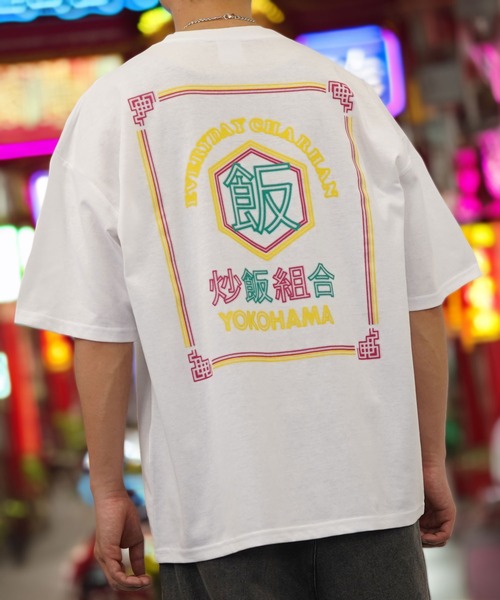 セール】【GROOVY STORE】中華飯店ヴィンテージ風ワイドTシャツ（T