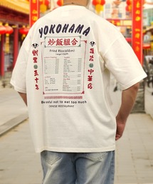 【GROOVY STORE】中華飯店ヴィンテージ風ワイドTシャツ