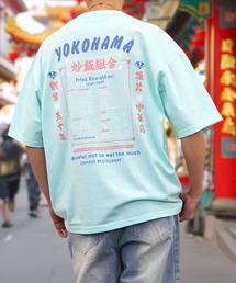 【GROOVY STORE】中華飯店ヴィンテージ風ワイドTシャツ
