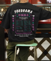 【GROOVY STORE】中華飯店ヴィンテージ風ワイドTシャツ