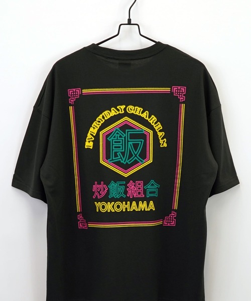 Burner（バーナー）の「【GROOVY STORE】中華飯店ヴィンテージ風ワイドTシャツ（Tシャツ/カットソー・メンズ・ホワイト/ライトブラック/スミクロ/ミント/ブラック/オフホワイト・M/L/LL）」の17枚目の写真