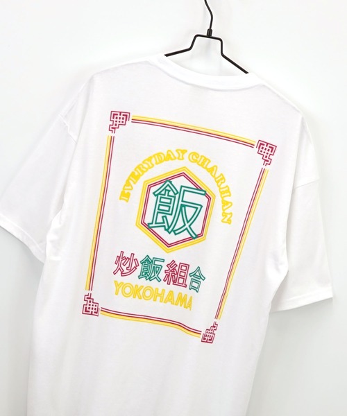 セール】【GROOVY STORE】中華飯店ヴィンテージ風ワイドTシャツ