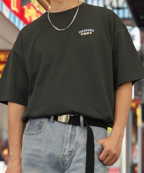 Burner（バーナー）の「【GROOVY STORE】中華飯店ヴィンテージ風ワイドTシャツ（Tシャツ/カットソー・メンズ・ホワイト/ライトブラック/スミクロ/ミント/ブラック/オフホワイト・M/L/LL）」の12枚目の写真