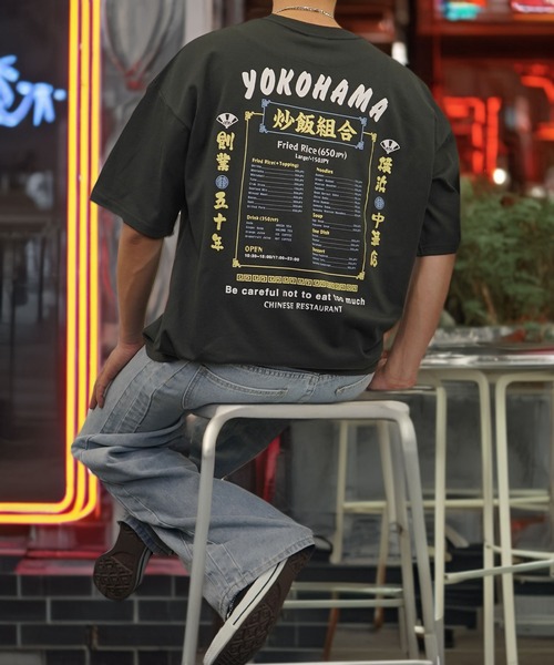 Burner（バーナー）の「【GROOVY STORE】中華飯店ヴィンテージ風ワイドTシャツ（Tシャツ/カットソー・メンズ・ホワイト/ライトブラック/スミクロ/ミント/ブラック/オフホワイト・M/L/LL）」の11枚目の写真