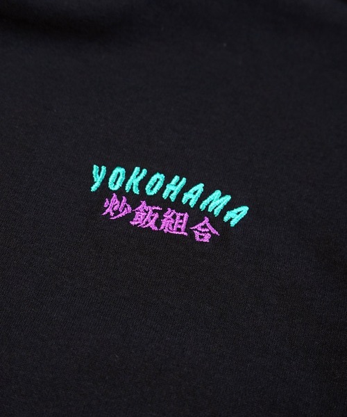 Burner（バーナー）の「【GROOVY STORE】中華飯店ヴィンテージ風ワイドTシャツ（Tシャツ/カットソー・メンズ・ホワイト/ライトブラック/スミクロ/ミント/ブラック/オフホワイト・M/L/LL）」の9枚目の写真