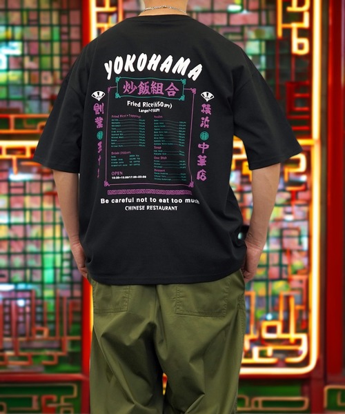 Burner（バーナー）の「【GROOVY STORE】中華飯店ヴィンテージ風ワイドTシャツ（Tシャツ/カットソー・メンズ・ホワイト/ライトブラック/スミクロ/ミント/ブラック/オフホワイト・M/L/LL）」の7枚目の写真