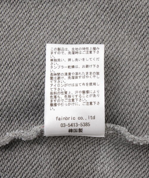 L.H.P(エルエイチピー)の「VENTIQUE/ベンティーク/プリントパーカー(パーカー・メンズ・グレー・F)」の2枚目の写真