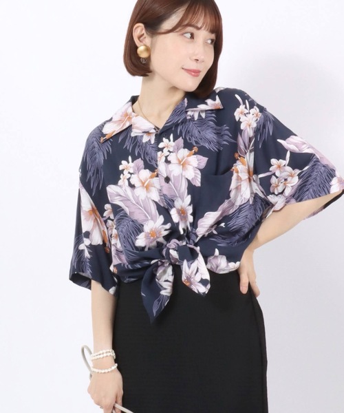 Salong hameu(サロン ハミュー)の「レーヨンアロハシャツ メンズ レディース ユニセックス/無地・花柄・和柄・総柄 半袖(シャツ/ブラウス・メンズ・ネイビー系/ブラック系その他/ネイビー系2/ブラック系その他3/ホワイト系その他2/ブラック/ブルー系その他2/ブラック系その他2/ネイビー系3/ブルー系その他3/ネイビー系4/ブラウン系その他/ホワイト系その他/ネイビー系1/ブラック系その他4/ブルー系その他/オレンジ/グリーン系その他/グリーン系その他2・S/M/L/LL)」の14枚目の写真