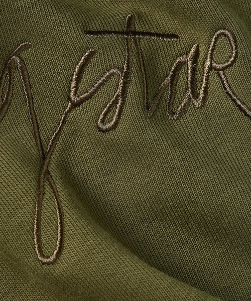 G-STAR(ジースター)の「SCRIPT SWEATER PANT/ブランドロゴスウェットパンツ(スウェットパンツ・メンズ・オリーブ/ダークブラック・X-SMALL/LARGE/MEDIUM/SMALL)」の5枚目の写真