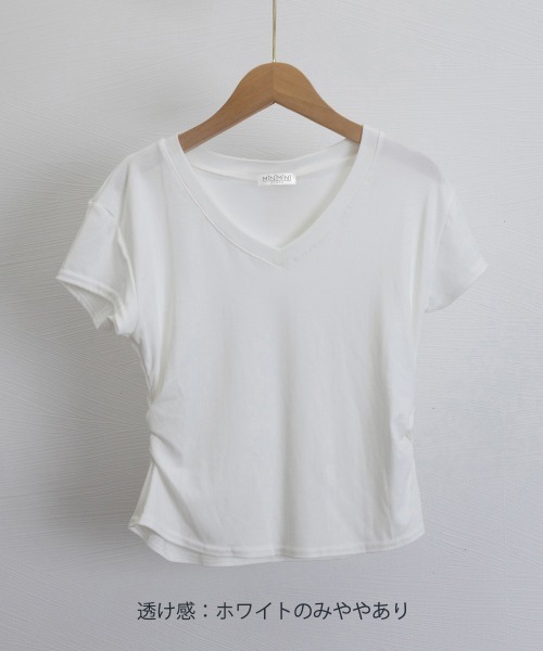Miniministore（ミニミニストア）の「サイドギャザーtシャツ半袖トップス韓国風（Tシャツ/カットソー・レディース・ホワイト/ブラック/グレー/ブラウン・FREE）」の14枚目の写真