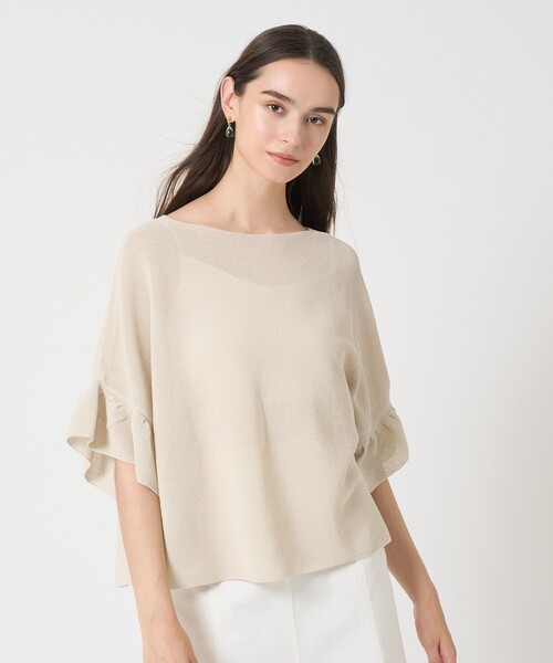 25SS♡ANAYI アナイ 和紙ガーターフリル袖プルオーバー 38 ボーダー 和紙ガーターフリル袖プルオーバー（ニット/セーター）｜ANAYI（アナイ