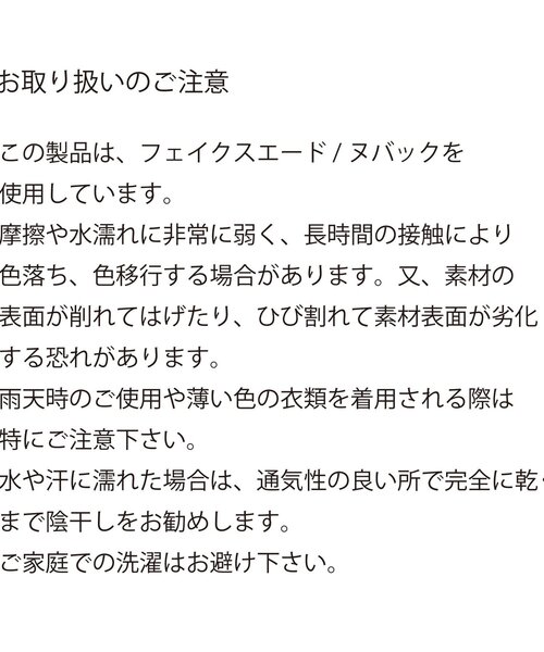 CAPRICIEUX LE'MAGE（カプリシューレマージュ）の「【軽量/大容量】キューブバッグ（ショルダーバッグ・レディース・ライトベージュ/ブラウン/ピンク・FREE）」の14枚目の写真