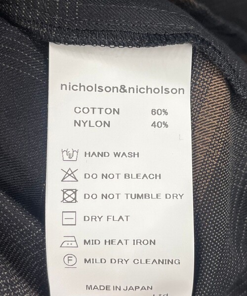 nicholson&nicholson（ニコルソンアンドニコルソン）の「nicholson&nicholson:〈手洗い可能〉ショート ギャザー チェック シャツ ブラウス（シャツ/ブラウス・レディース・ブラウン/グレー・ONE SIZE）」の9枚目の写真
