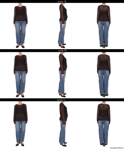 coca(coca)(コカ)の「ストレッチレーストップス(Tシャツ/カットソー・レディース・アイボリー/ダークブラウン・S/L/M)」の11枚目の写真
