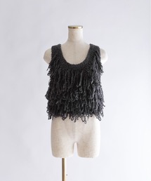 Fringe Knit  Bustier