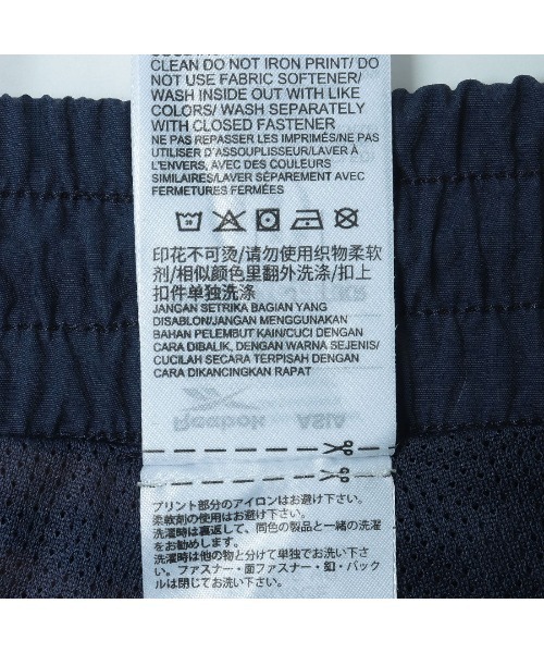 Reebok(リーボック)の「クラシックス ベクター トラックパンツ / CL F FR TRACKPANT(その他パンツ・メンズ・ネイビー/ブラック/バーガンディー/ブラック系その他・X-LARGE/LARGE/SMALL/MEDIUM)」の21枚目の写真