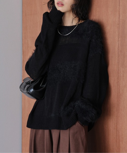 AMELY(エミリー)の「シャギーミックスシアーニットトップス(ニット/セーター・レディース・ブラック/チャコール/ベージュ/ブラウン・フリー)」の5枚目の写真