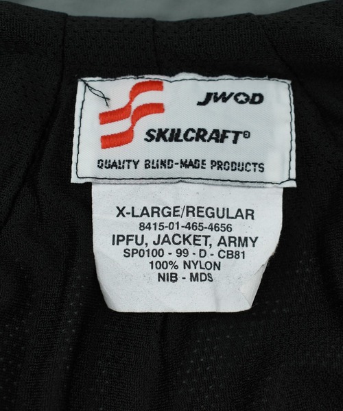 MILITARY（ミリタリー）の「【USED】U.S.ARMY ナイロン トレーニング ジャケット（ナイロンジャケット・メンズ・セージグリーン・X-LARGE）」の8枚目の写真