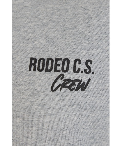 アニマルフェイクファーアップリケスウェットトップス（スウェット