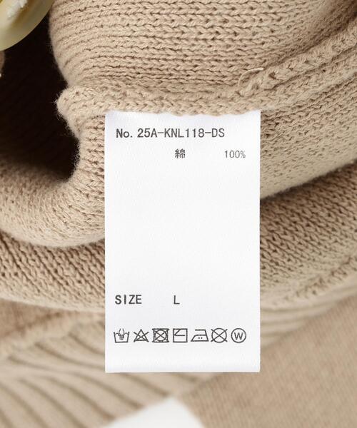 DANKE SCHON（ダンケシェーン）の「【WEB&DEPOT限定】DankeSchon/ダンケシェーン/HAND STITCH KNIT CARDIGAN（カーディガン/ボレロ・メンズ・ベージュ/ブラック/その他18・L/M）」の5枚目の写真