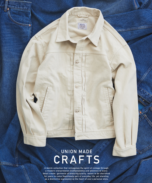 JOURNAL STANDARD relume（ジャーナルスタンダード　レリューム）の「クラフトデニム 13.5ozトラッカージャケット（デニムジャケット・メンズ・ブラック系その他/グレー系その他/ブルー系その他・MEDIUM/LARGE）」の3枚目の写真