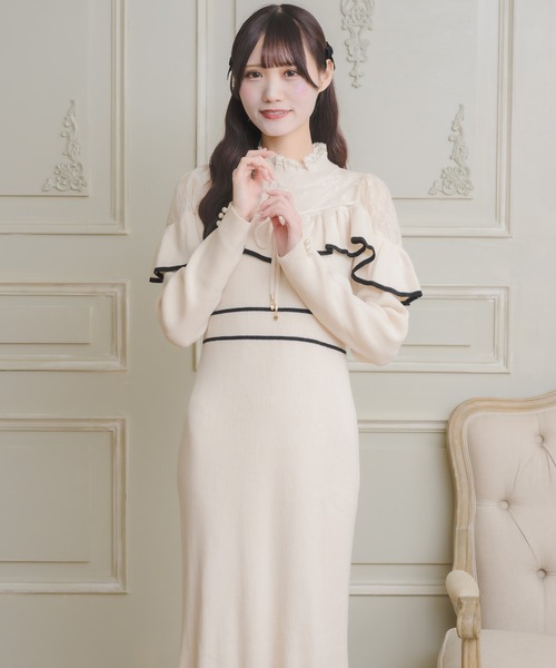 couture BY ROJITA(クチュールバイロジータ)の「配色マーメイドロングニットワンピース(ワンピース・レディース・アイボリー/ブラック/パープル・FREE)」の13枚目の写真