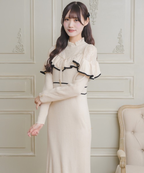 couture BY ROJITA(クチュールバイロジータ)の「配色マーメイドロングニットワンピース(ワンピース・レディース・アイボリー/ブラック/パープル・FREE)」の15枚目の写真