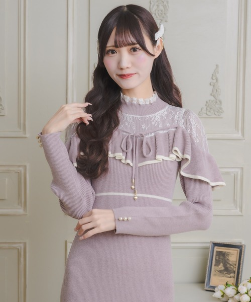 couture BY ROJITA(クチュールバイロジータ)の「配色マーメイドロングニットワンピース(ワンピース・レディース・アイボリー/ブラック/パープル・FREE)」の17枚目の写真