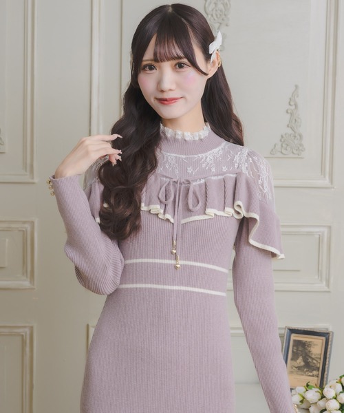couture BY ROJITA(クチュールバイロジータ)の「配色マーメイドロングニットワンピース(ワンピース・レディース・アイボリー/ブラック/パープル・FREE)」の18枚目の写真
