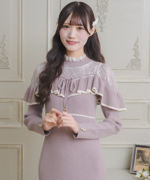 couture BY ROJITA(クチュールバイロジータ)の「配色マーメイドロングニットワンピース(ワンピース・レディース・アイボリー/ブラック/パープル・FREE)」の19枚目の写真