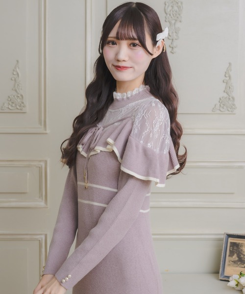 couture BY ROJITA(クチュールバイロジータ)の「配色マーメイドロングニットワンピース(ワンピース・レディース・アイボリー/ブラック/パープル・FREE)」の20枚目の写真