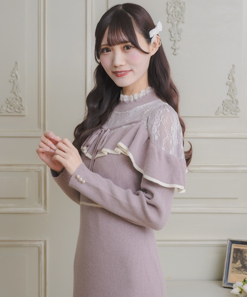 couture BY ROJITA(クチュールバイロジータ)の「配色マーメイドロングニットワンピース(ワンピース・レディース・アイボリー/ブラック/パープル・FREE)」の21枚目の写真