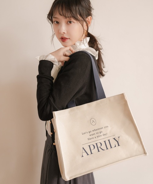 APRILY(アプリリー)の「【単品】キャンバスロゴトートバッグ(トートバッグ・レディース・ネイビー/ブラウン/ピンク/グレイッシュベージュ・FREE)」の13枚目の写真